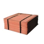 Copper Cathode